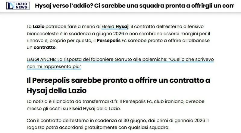 پرسپولیس مدافع لاتزیو را می‌خواهد!