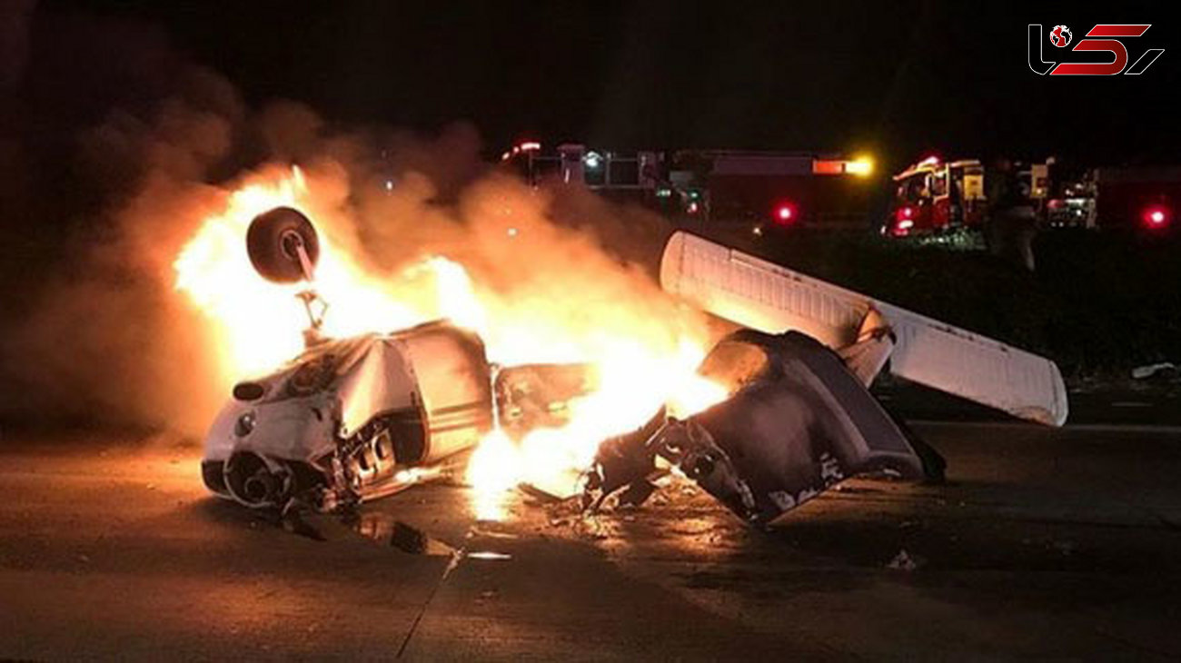 سقوط هواپیما پس از فرود اضطراری در کالیفرنیا+عکس