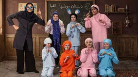 «جومانجی» با 77 بازیگر تمدید شد/ آغاز دور جدید اجراها از 24 تیر در پردیس سینمایی کوروش