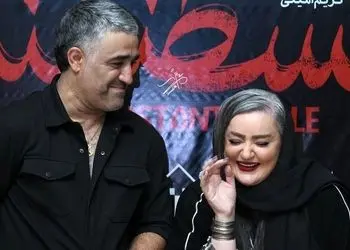 فیلم و عکس ها / نگاهی به تیپ و استایل بی نظیر نعیمه نظام دوست، آناشید حسینی، پژمان جمشیدی، نازنین صلح جو در یک مراسم باشکوه