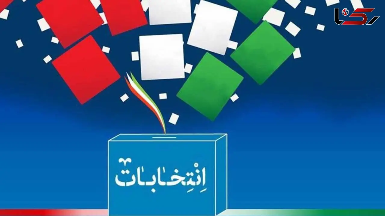 25 سوالی که باید از نامزدهای انتخابات شوراها بپرسیم