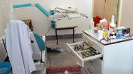 تعطیلی یک درمانگاه دندانپزشکی با حکم تعزیرات اصفهان