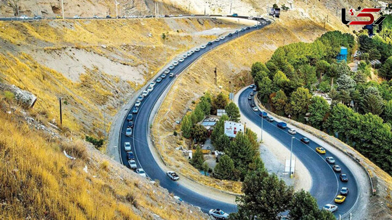 ترافیک فوق سنگین در آزادراه تهران - شمال و جاده کرج - چالوس + جزییات
