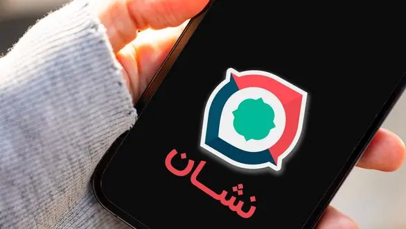 فیلم/ اولین تصاویر رسمی از خانم گوینده مسیریاب «نشان» / روایت عاشقانه مخاطبان از دیدن چهره صدایی که سال‌ها همراه‌شان بود