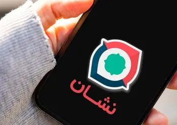 فیلم/ اولین تصاویر رسمی از خانم گوینده مسیریاب «نشان» / روایت عاشقانه مخاطبان از دیدن چهره صدایی که سال‌ها همراه‌شان بود