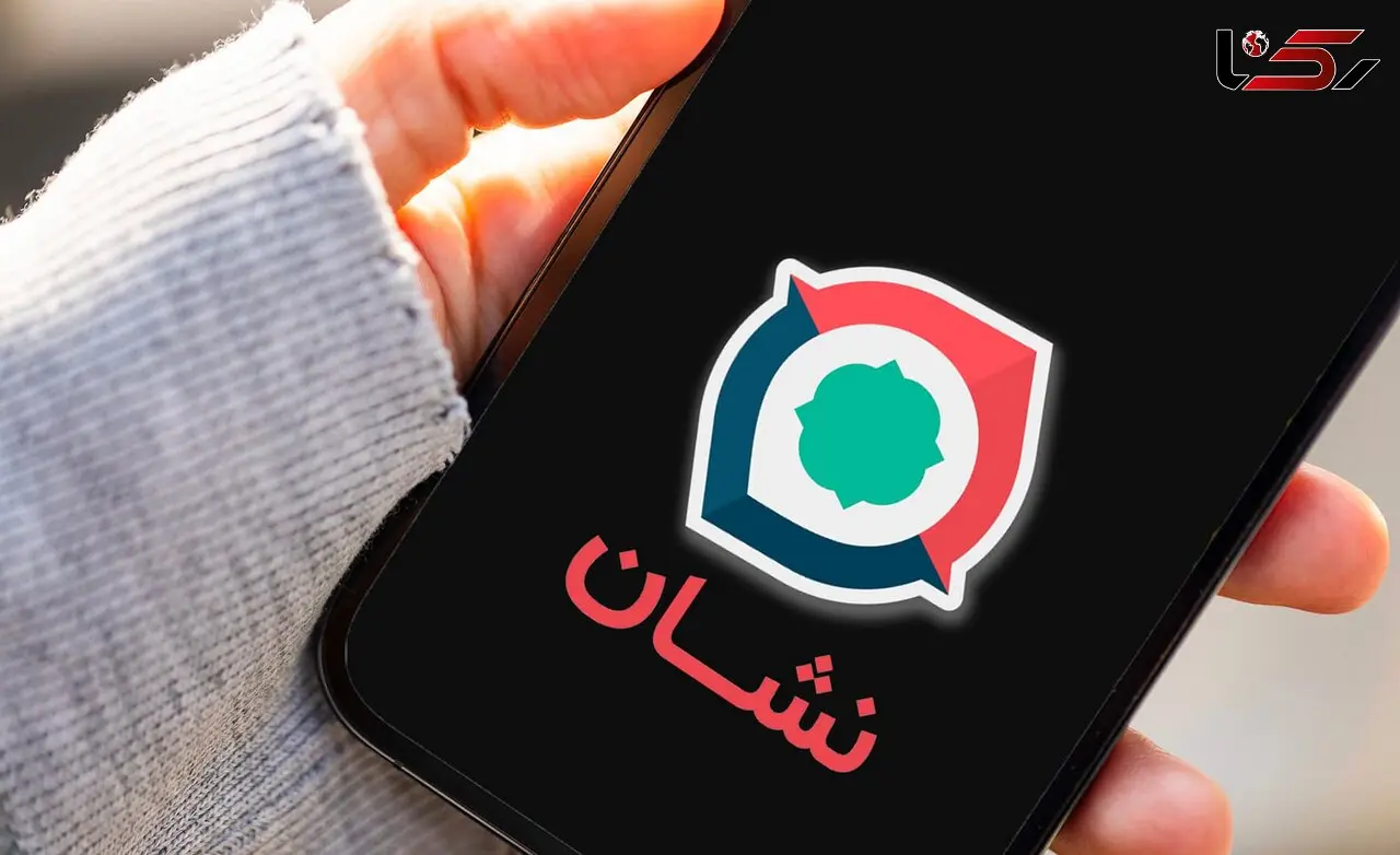 فیلم/ اولین تصاویر رسمی از خانم گوینده مسیریاب «نشان» / روایت عاشقانه مخاطبان از دیدن چهره صدایی که سال‌ها همراه‌شان بود