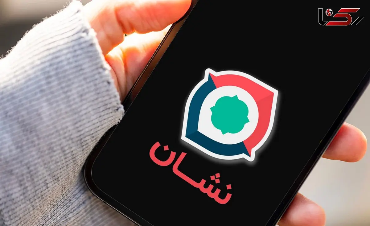 فیلم/ اولین تصاویر رسمی از خانم گوینده مسیریاب «نشان» / روایت عاشقانه مخاطبان از دیدن چهره صدایی که سال‌ها همراه‌شان بود