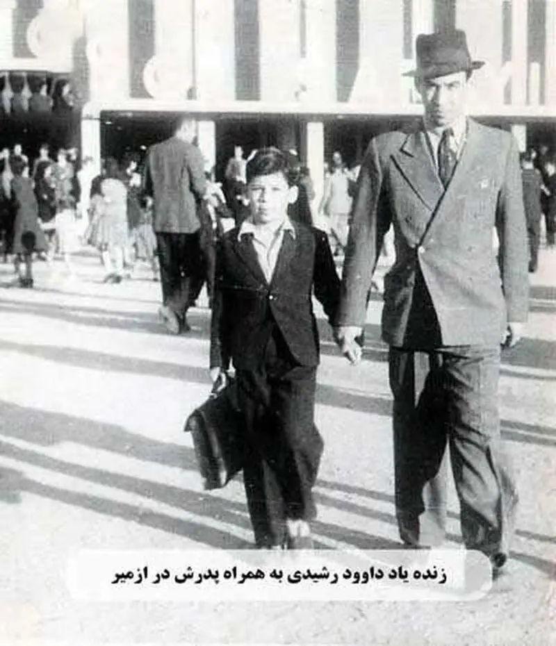 داوود رشیدی در ازمیر 
