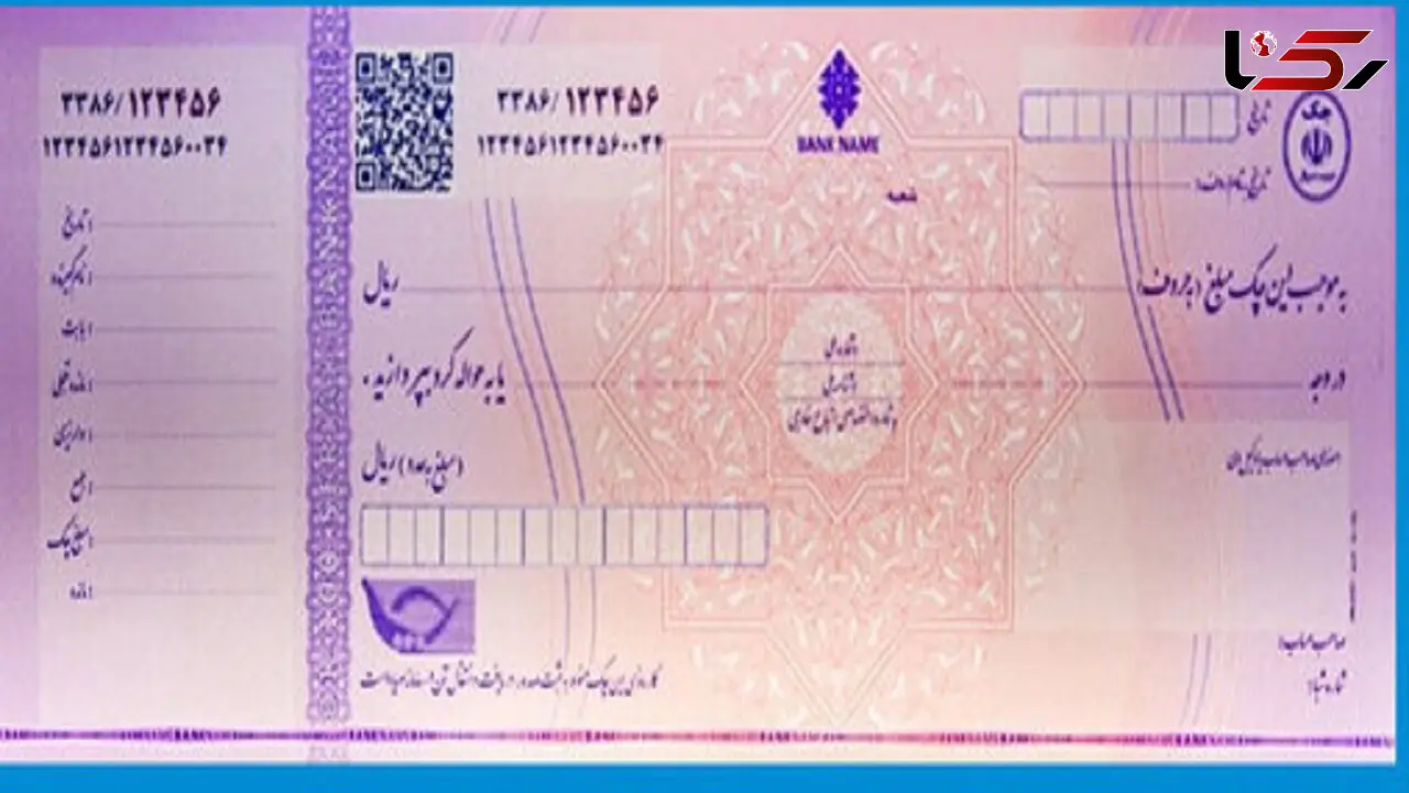 هر رنگ در چک چه معنایی دارد؟
