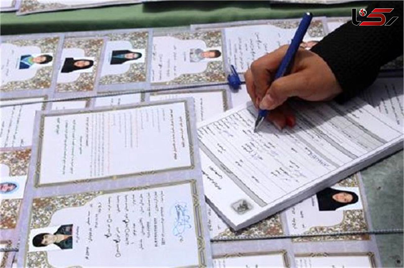 توزیع ۲۶ هزار بسته معیشتی در ماه مبارک رمضان بین مددجویان لرستان