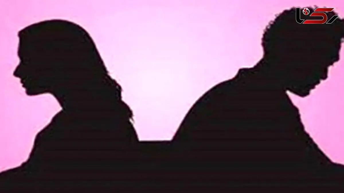 راهکارهای موثر برای حل مشکلات زندگی مشترک