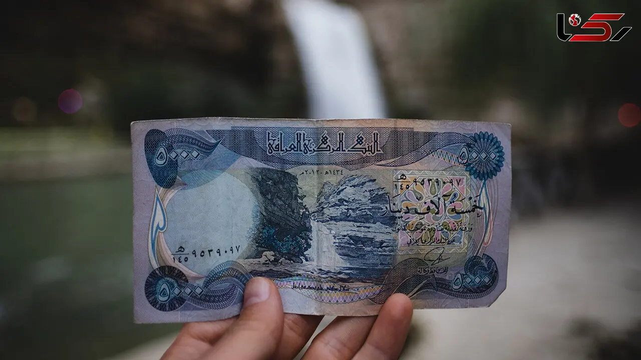 قیمت دینار عراق امروز یکشنبه 23 آذر 1404 