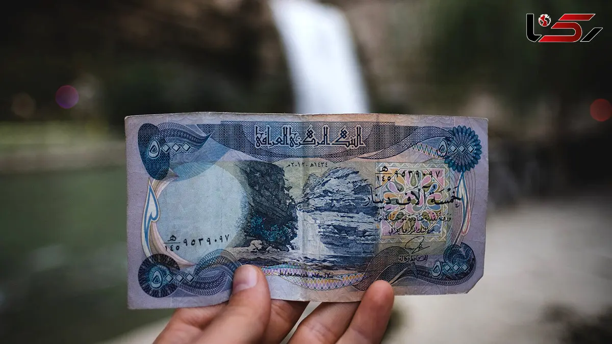 قیمت دینار عراق امروز یکشنبه 23 آذر 1404 