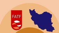 ایران به‌ خاطر حضور در لیست سیاه FATF چه خسارت‌ هایی می‌ بیند؟