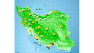 وضعیت هواشناسی کشور در تاریخ 23 تیر ماه