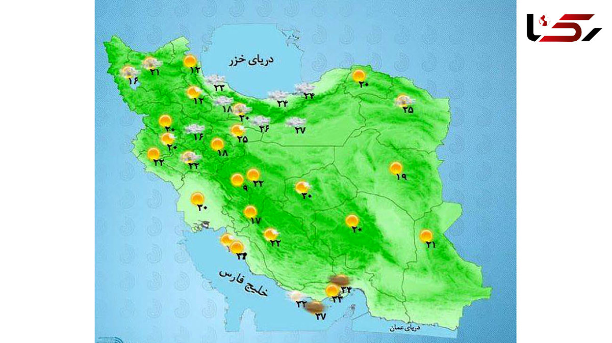 وضعیت هواشناسی کشور در تاریخ 23 تیر ماه