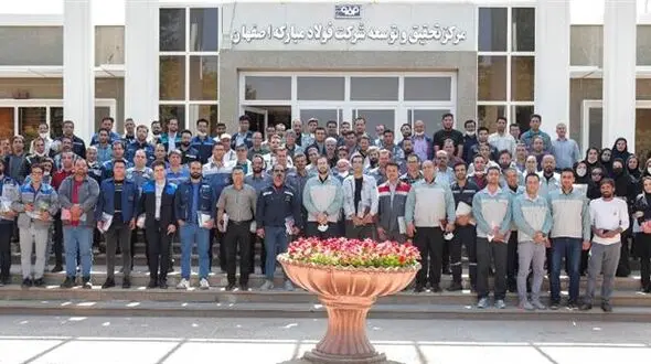 اولین نشست هم‌اندیشی مسئولین اداری شرکت‌های پیمانکار فولاد مبارکه برگزار شد
