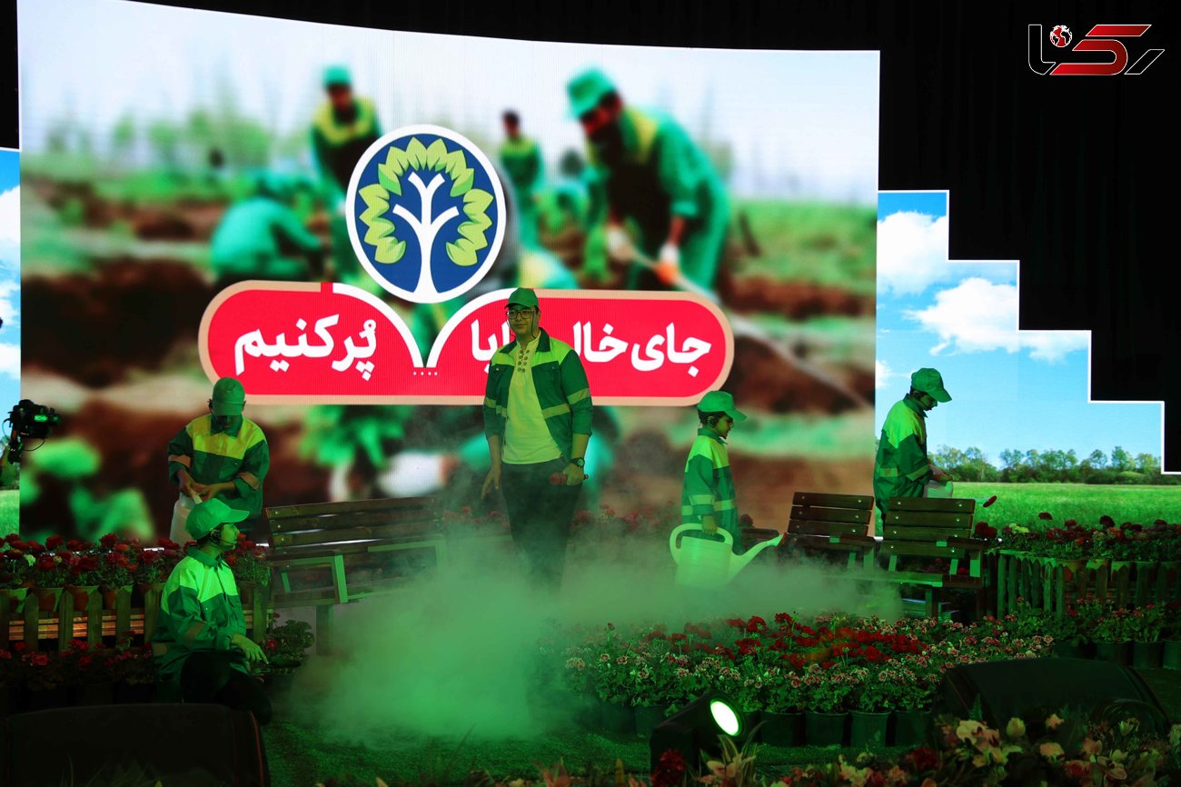 بهبود زیست در اصفهان با شعار «جای خالی را با درخت پر کنید»