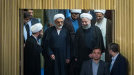 چرا حسن روحانی در افتتاحیه اجلاسیه خبرگان رهبری غایب بود !؟ 
