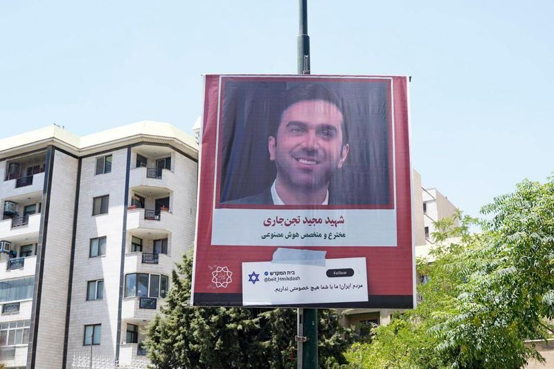تصاویر شهدا (5)