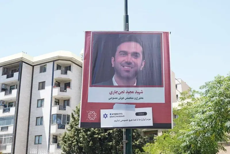 تصاویر شهدا (5)