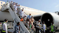 مرعشی:۳ زائر بیمار در اولین پرواز حجاج به ایران بازگردانده شدند