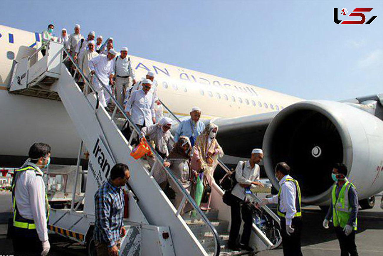 مرعشی:۳ زائر بیمار در اولین پرواز حجاج به ایران بازگردانده شدند
