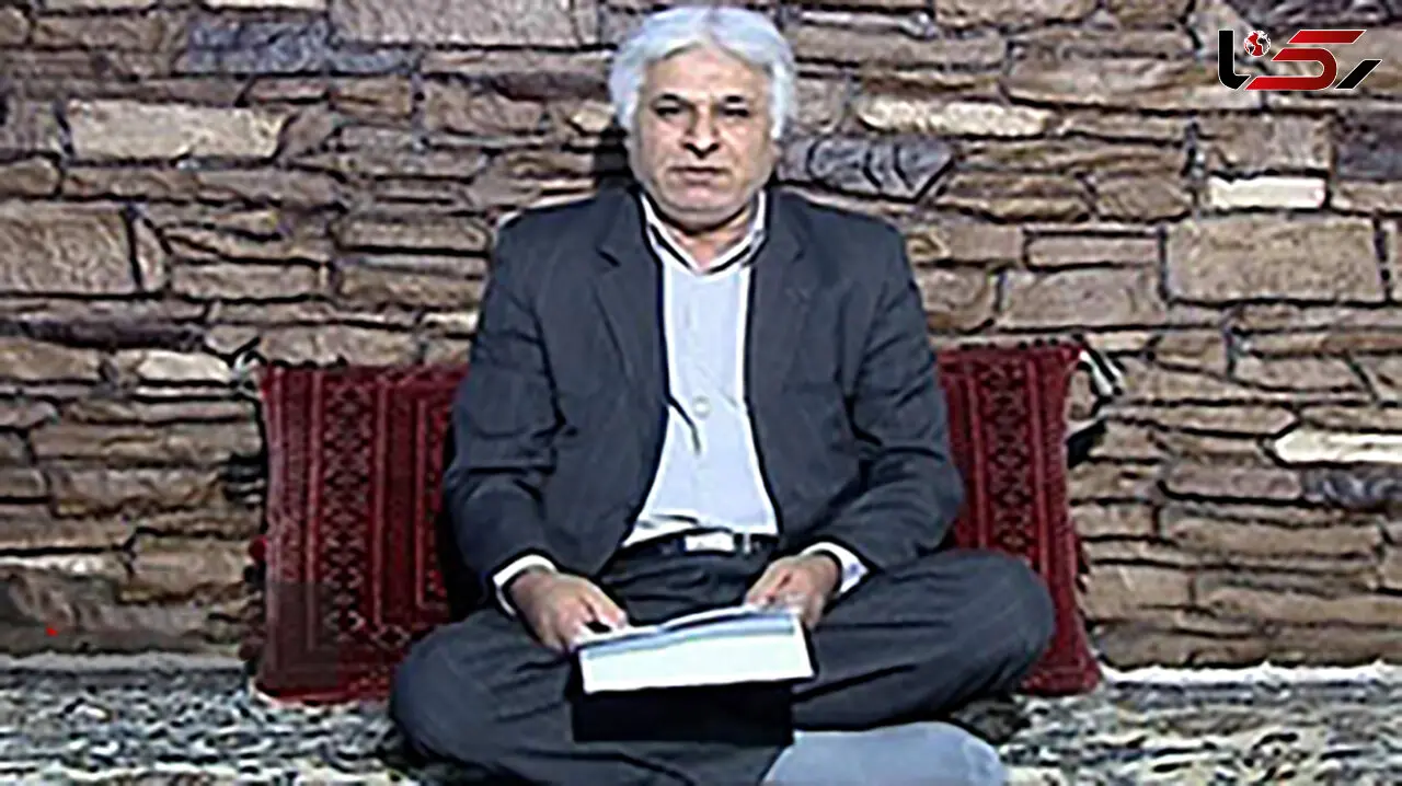 شاعر سرشناس لرستانی درگذشت 