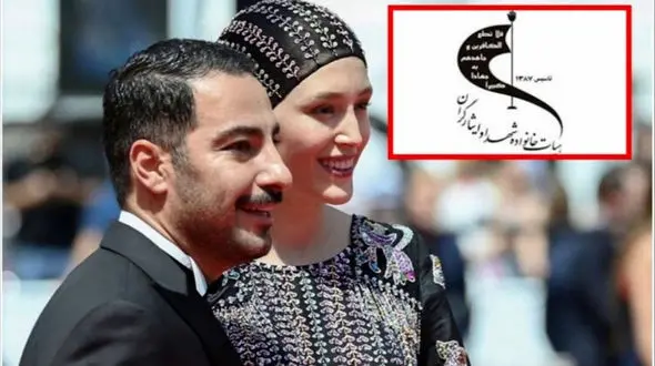 شکایت خانواده شهدا از فرشته حسینی و ترانه علیدوستی ! / قبح شکنی روی فرش قرمز با روابط زناشویی !