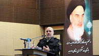 تهران امن ترین پایتخت جهان است 
