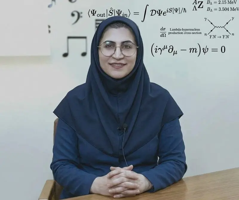 سمیرا اسماعیلی‌فر