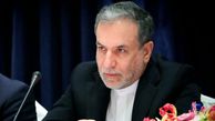 چرا پیشنهاد عراقچی توسط اروپا رد شد؟