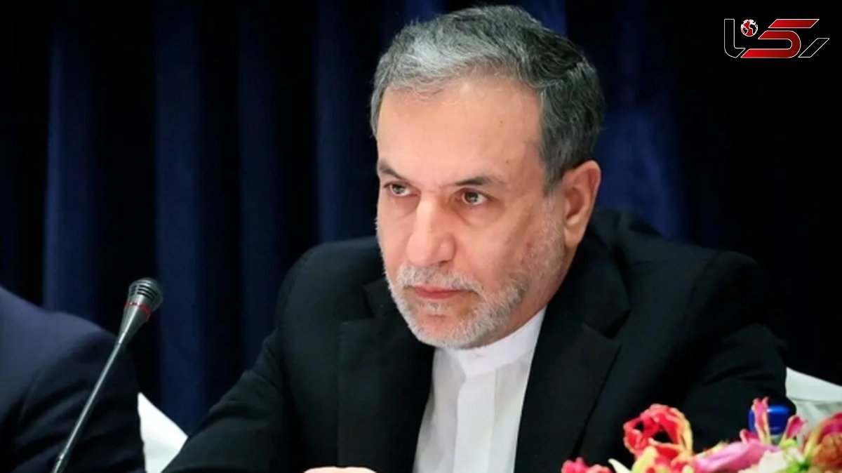 چرا پیشنهاد عراقچی توسط اروپا رد شد؟
