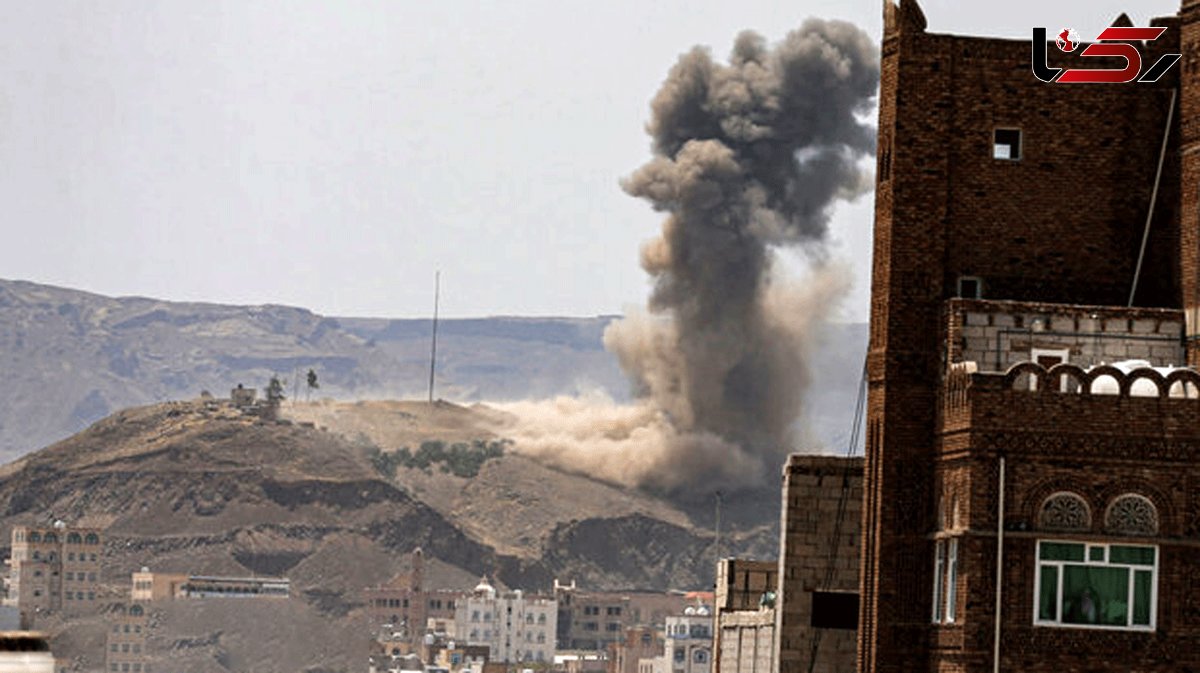 Unlawful use of force against Yemen violation of UN Charter