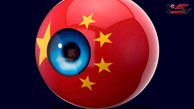 Israelis Fear Chinese Cars!