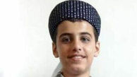 تیرباران یک طلبه در سقز / صلاح الدین صالحی کشته شد