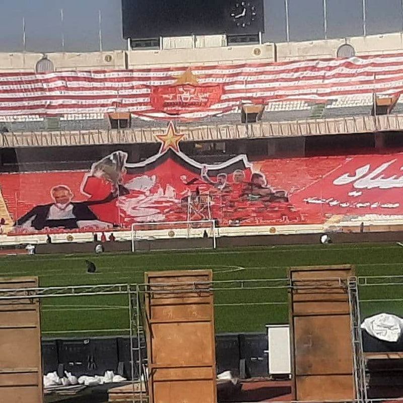 طرح پرسپولیس