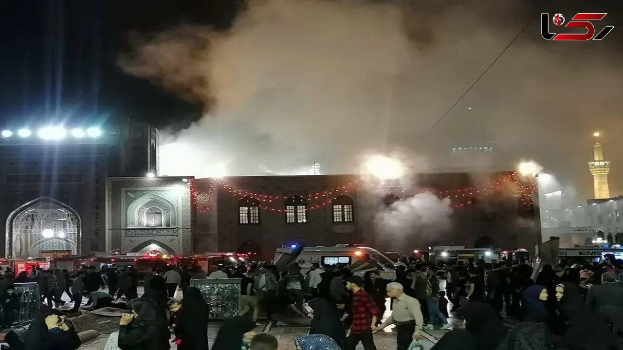جزئیات آتش‌سوزی حرم مطهر رضوی از زبان مدیر عالی حرم مطهر رضوی + فیلم