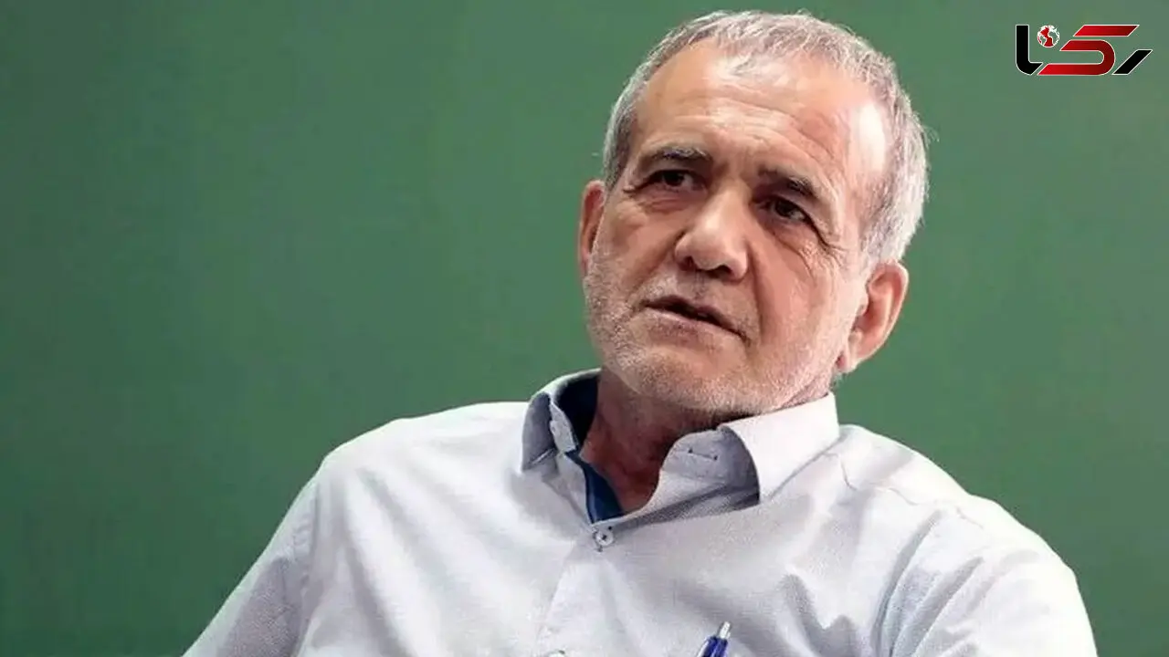 ابلاغیه مهم مسعود پزشکیان درباره توسعه فرهنگ قرآنی  / اصاحاتی که صورت گرفت 