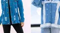 استایل پاییزی جذاب با 15 مدل کت جین زنانه