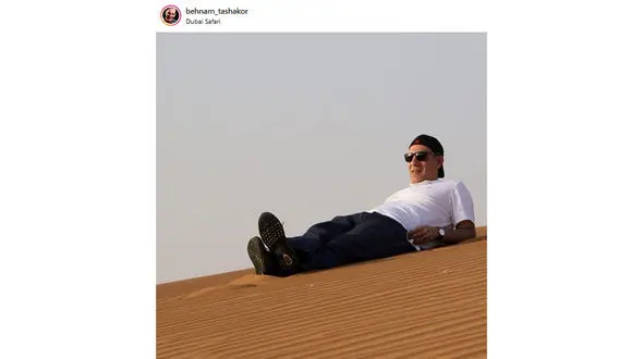 تفریح بازیگر مرد ایرانی در دبی 