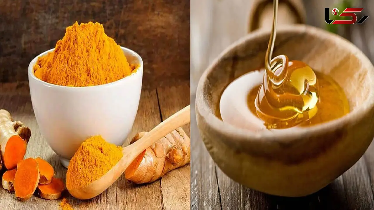 دیگر نگران چربی‌های اضافی نباشید! چالش کاهش وزن با زردچوبه و عسل