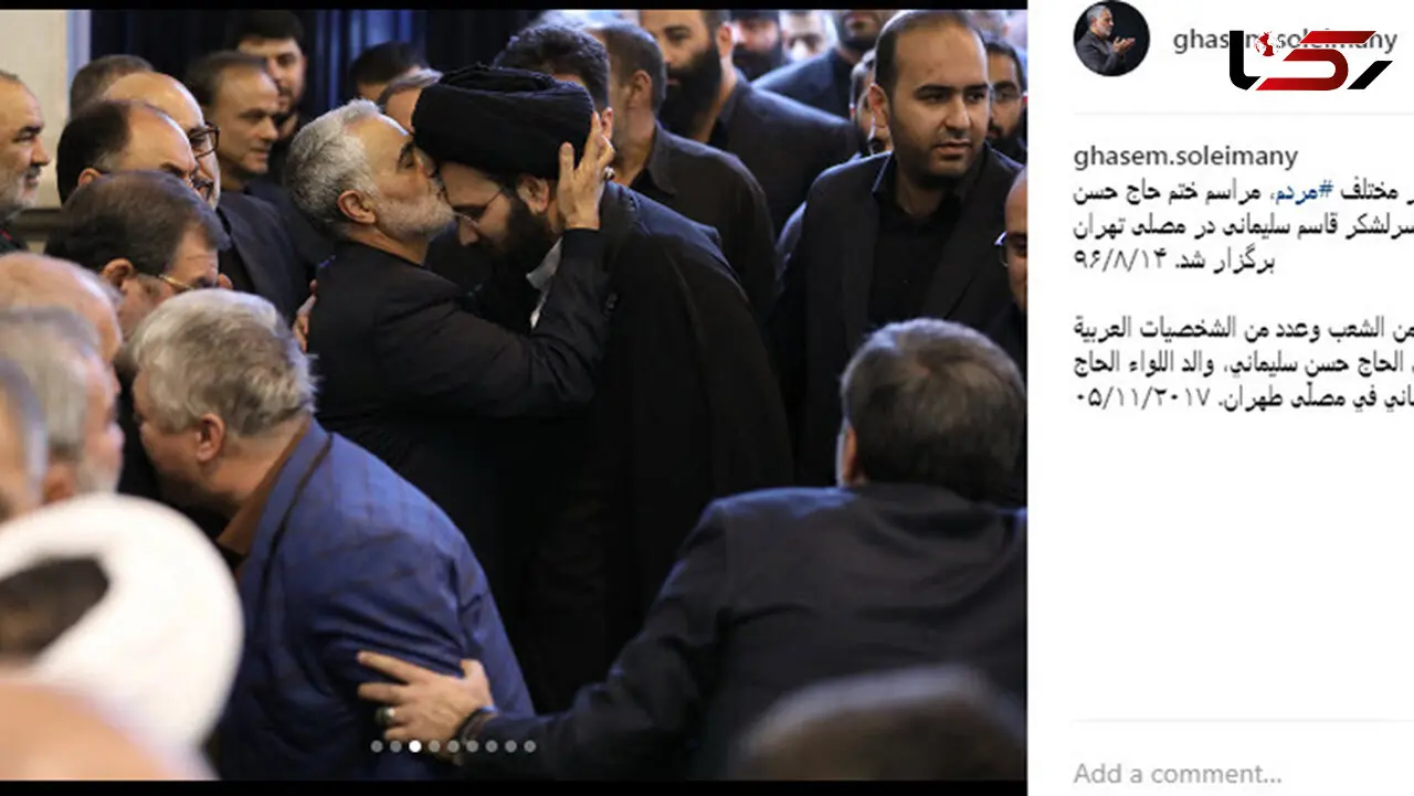نوه امام راحل در آغوش سردار سلیمانی +عکس 