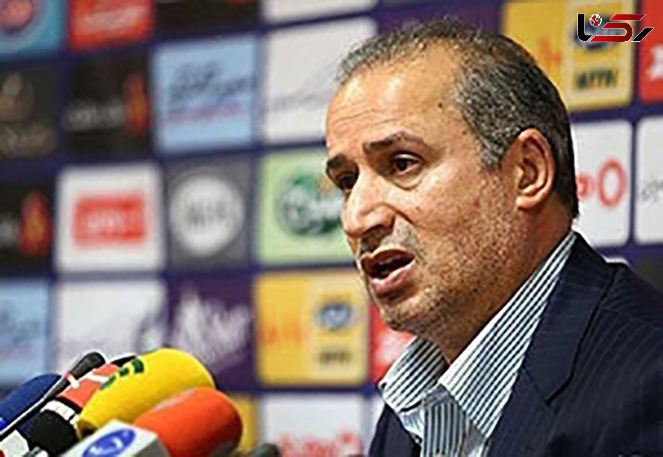 آغاز نشست خبری رئیس فدراسیون فوتبال