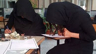 قرار کثیف مرد تهرانی با 2 زن خیابانی / میترا و مرجان هم مرد بودند و هم زن!+ عکس