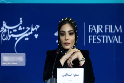 صحرا اسداللهی برنده جایزه جشنواره بین‌المللی زنان بیروت