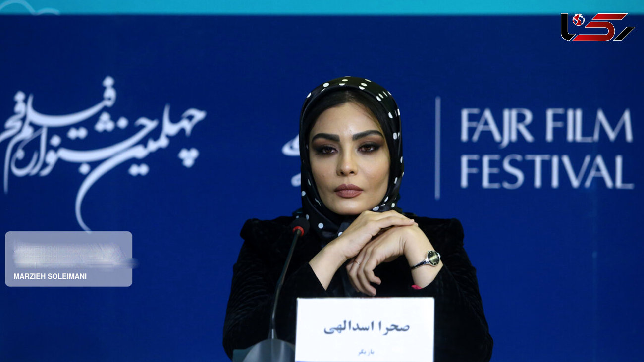 صحرا اسداللهی برنده جایزه جشنواره بین‌المللی زنان بیروت