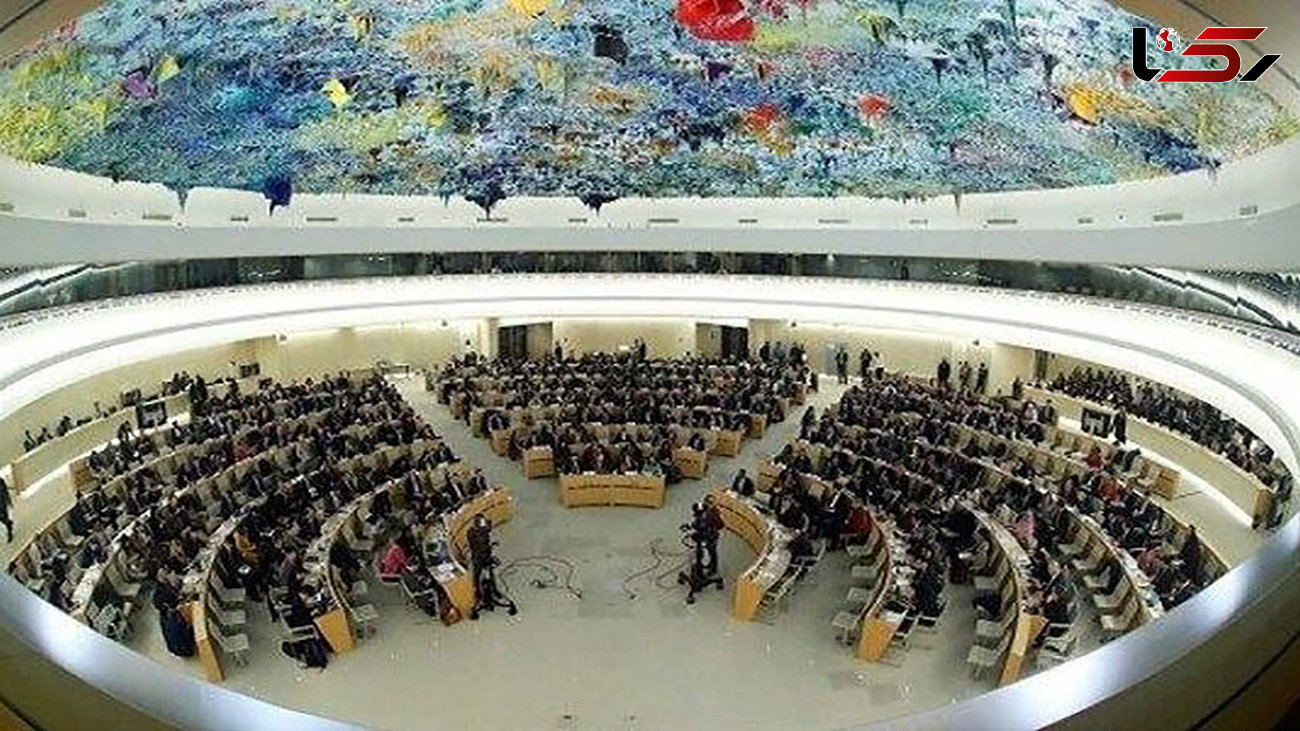 تصویب قطعنامه شورای حقوق‌ بشر درباره ممنوعیت ارسال سلاح برای رژیم صهیونیستی