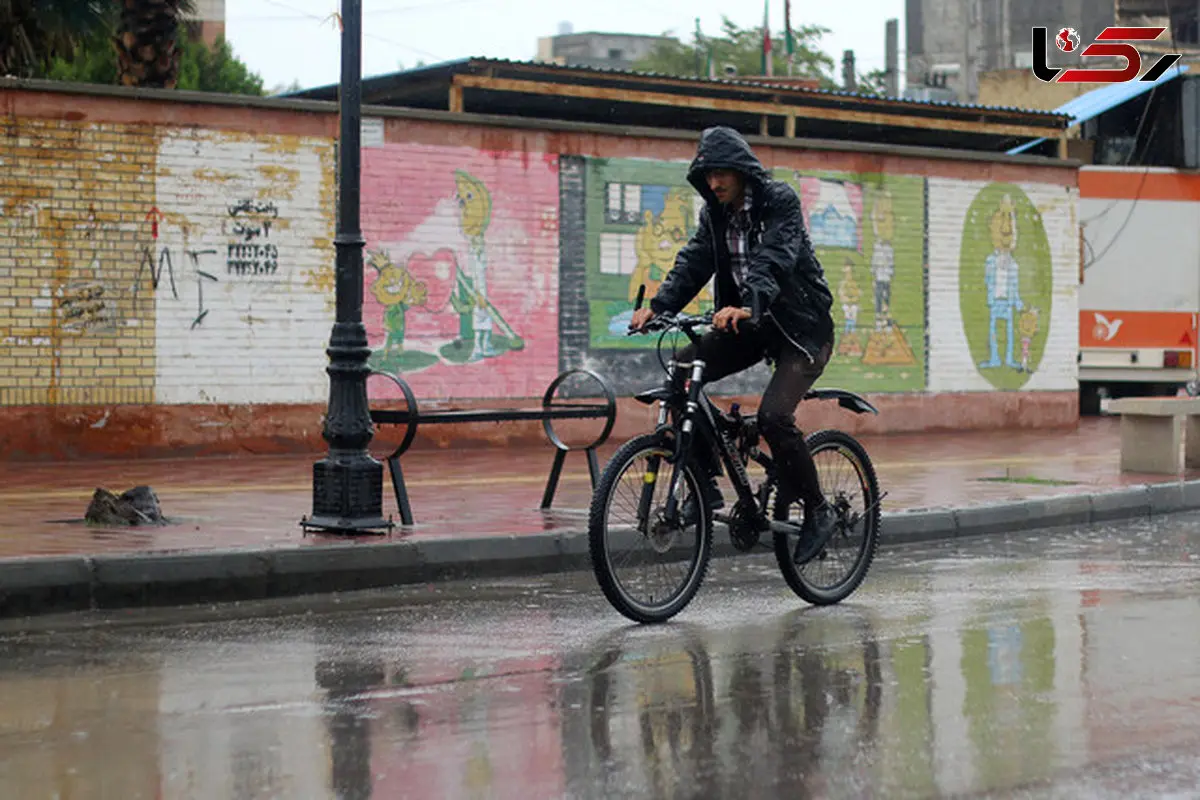سامانه بارشی از یکشنبه در ایران