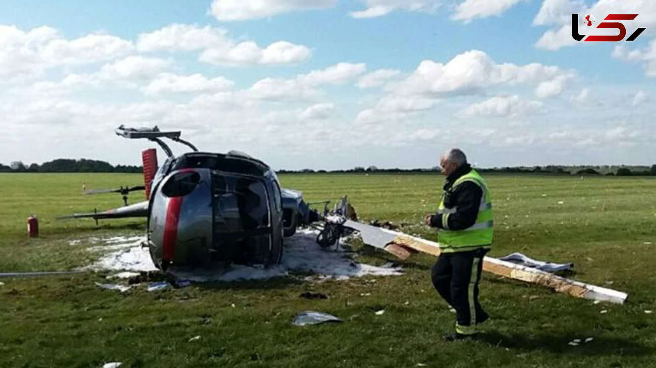 سقوط هلیکوپتر 3 مجروح داد +تصاویر